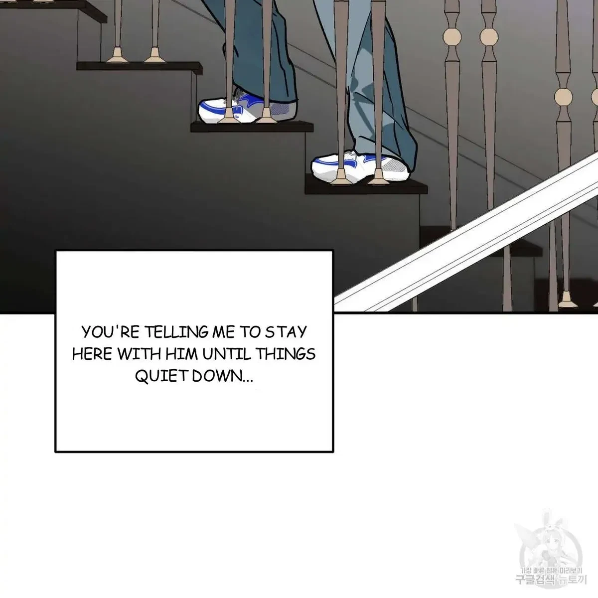 My Master, My Joo-In Chapter 53, page 64