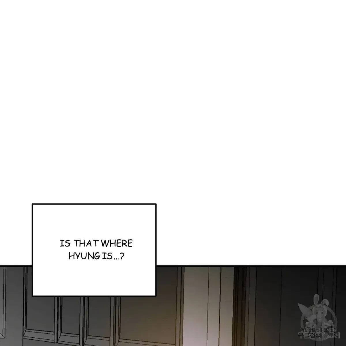 My Master, My Joo-In Chapter 53, page 66
