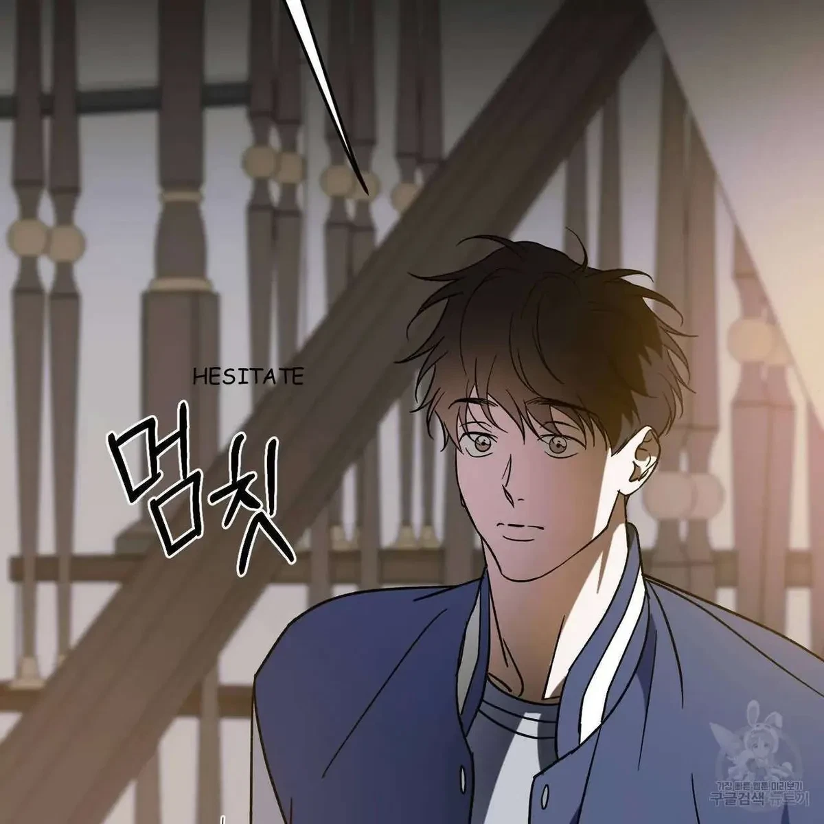 My Master, My Joo-In Chapter 53, page 68