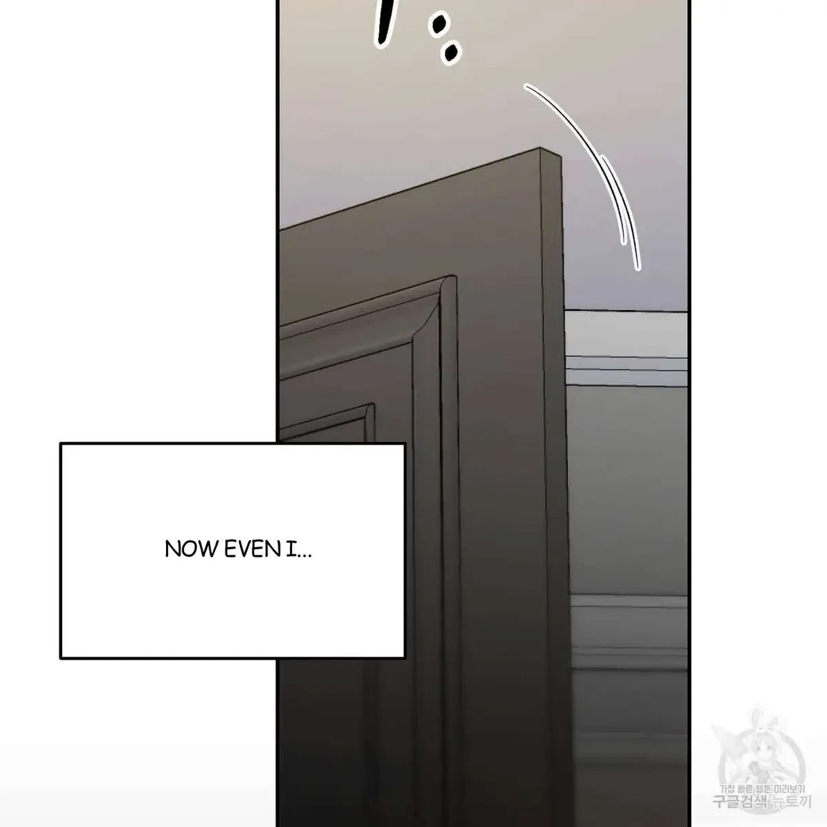 My Master, My Joo-In Chapter 53, page 75