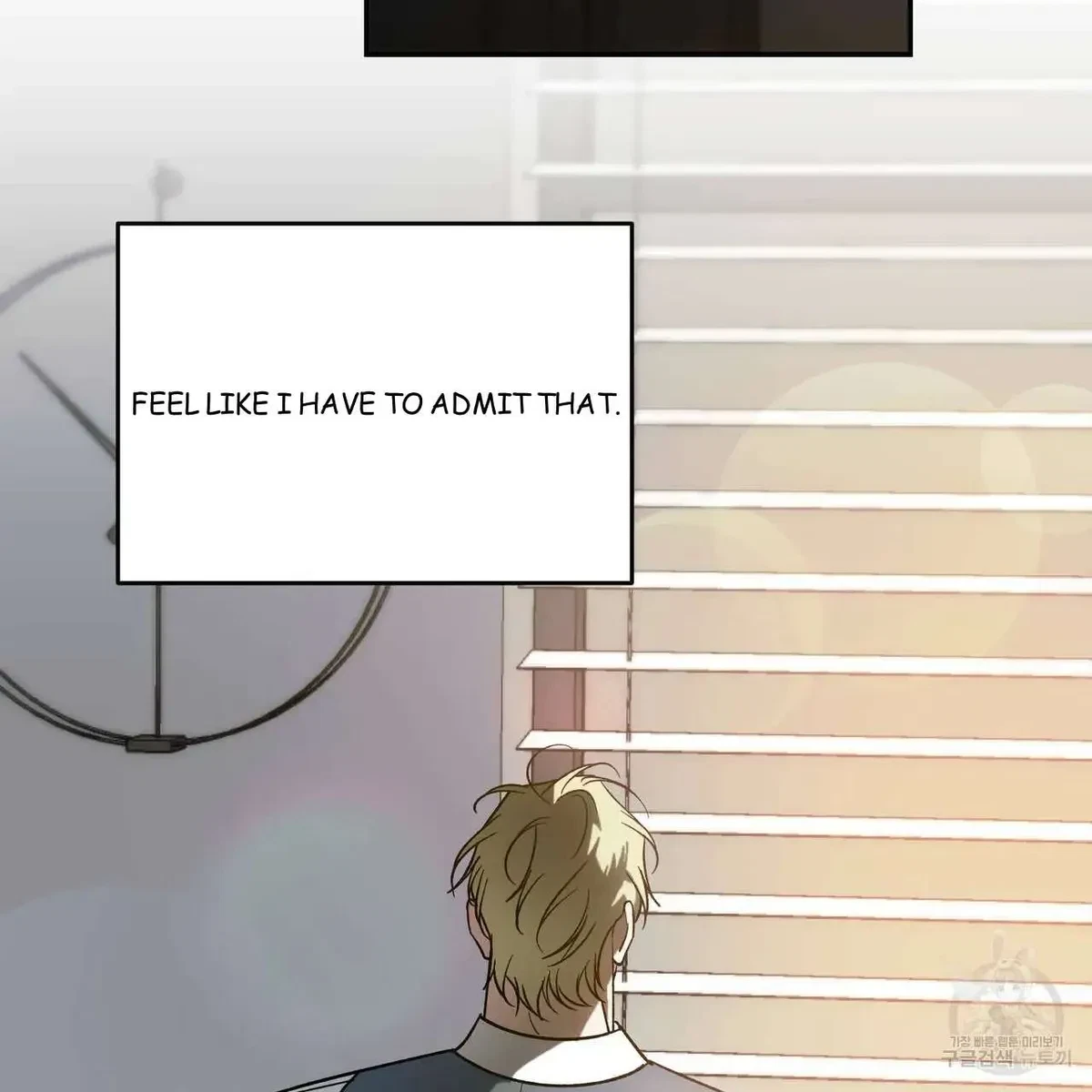 My Master, My Joo-In Chapter 53, page 76