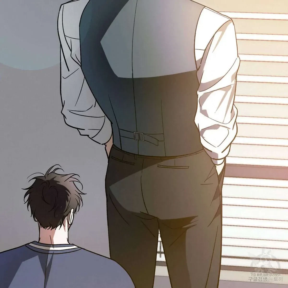 My Master, My Joo-In Chapter 53, page 77