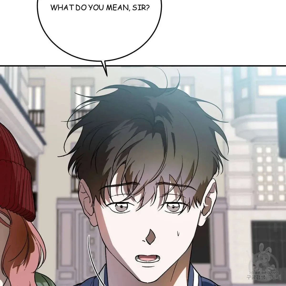 My Master, My Joo-In Chapter 53, page 8
