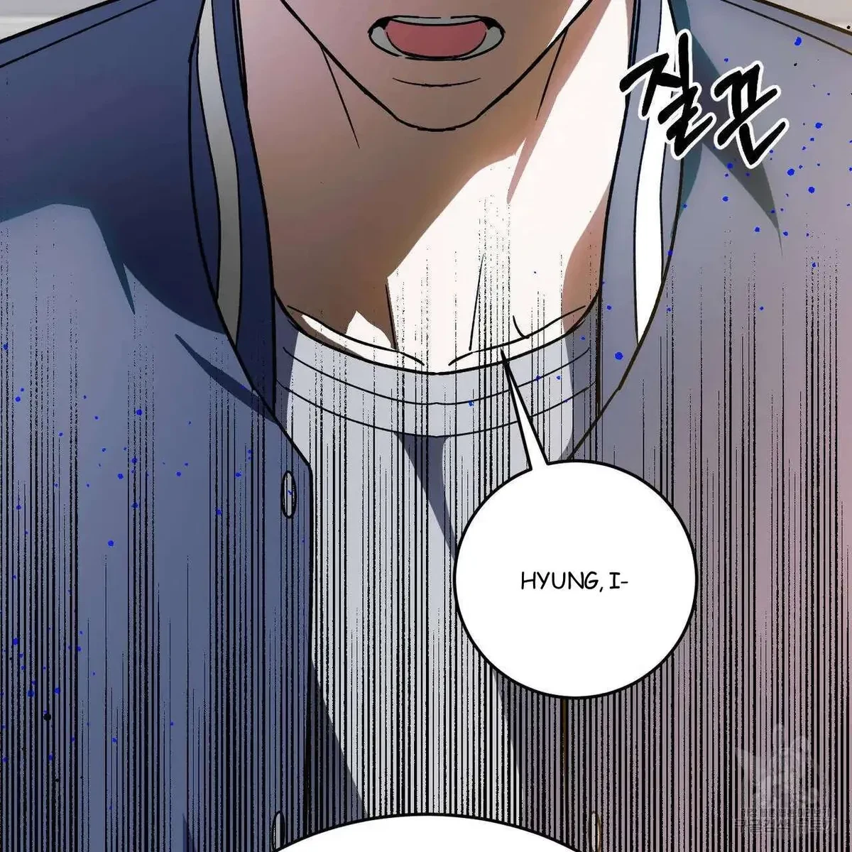 My Master, My Joo-In Chapter 53, page 83