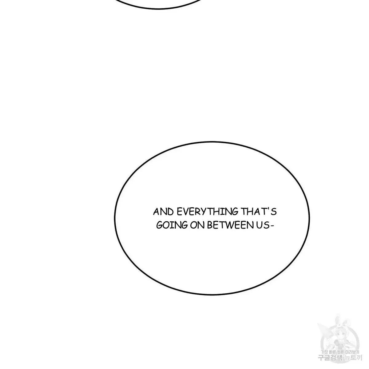 My Master, My Joo-In Chapter 53, page 86