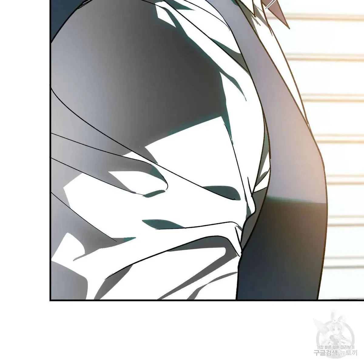 My Master, My Joo-In Chapter 53, page 89