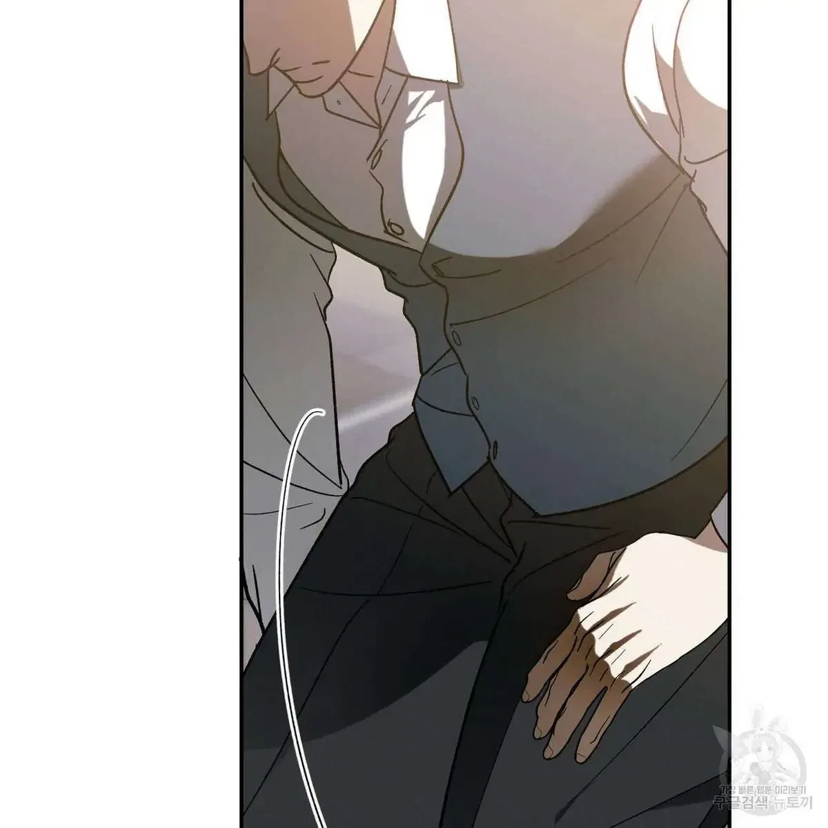 My Master, My Joo-In Chapter 53, page 96