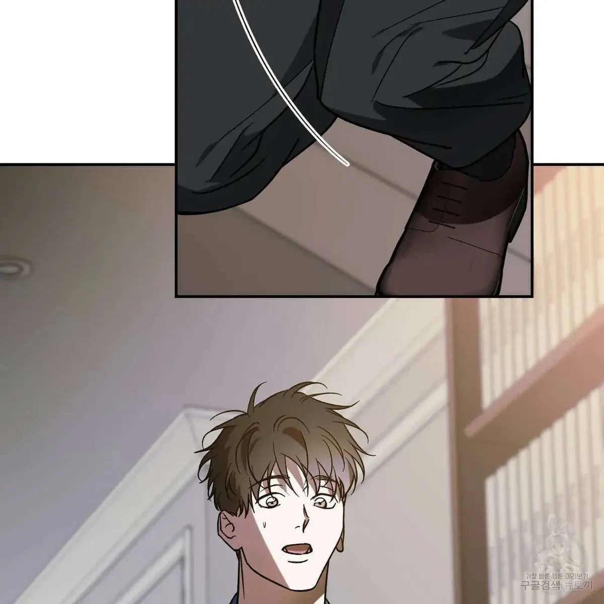 My Master, My Joo-In Chapter 53, page 97