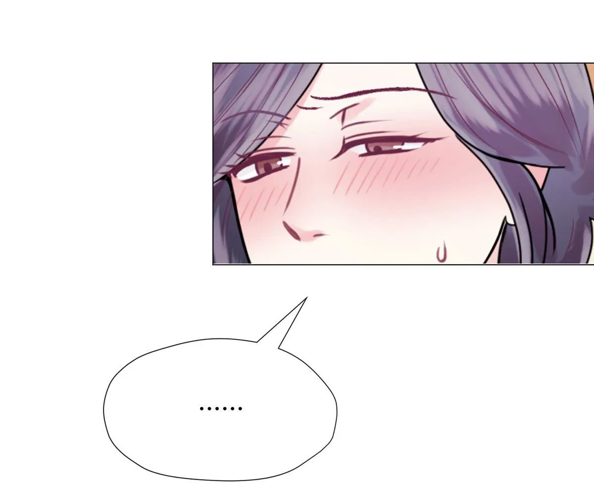 Toyboy Chapter 19, page 111