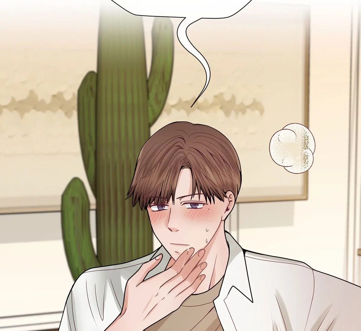 Toyboy Chapter 19, page 145