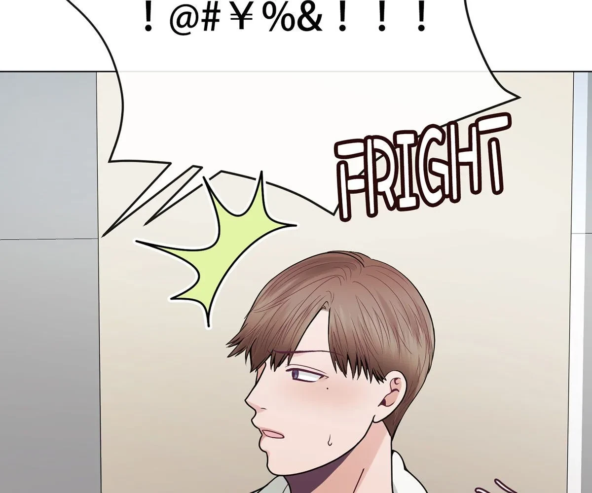 Toyboy Chapter 19, page 166