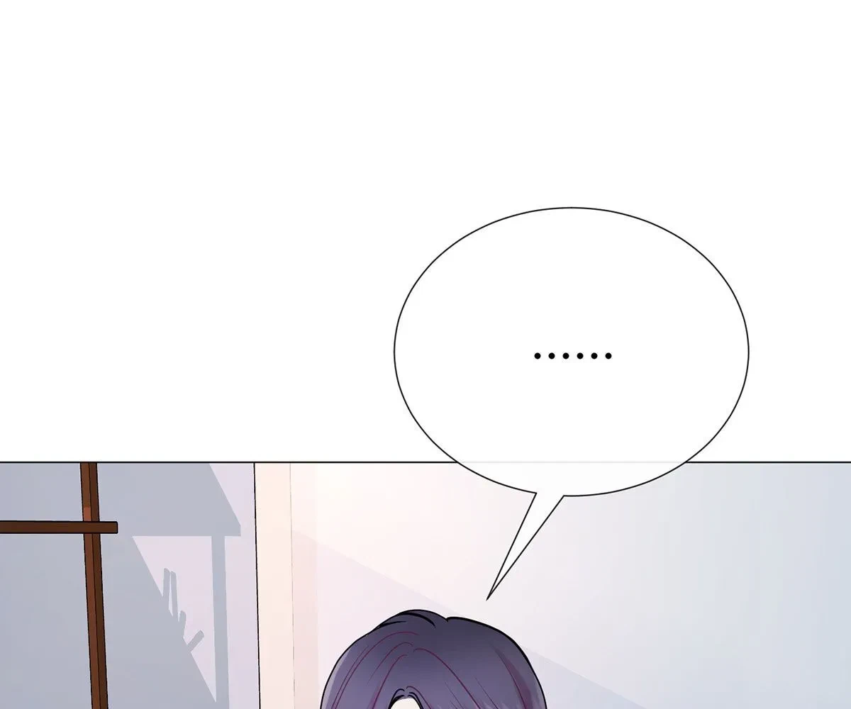 Toyboy Chapter 19, page 23