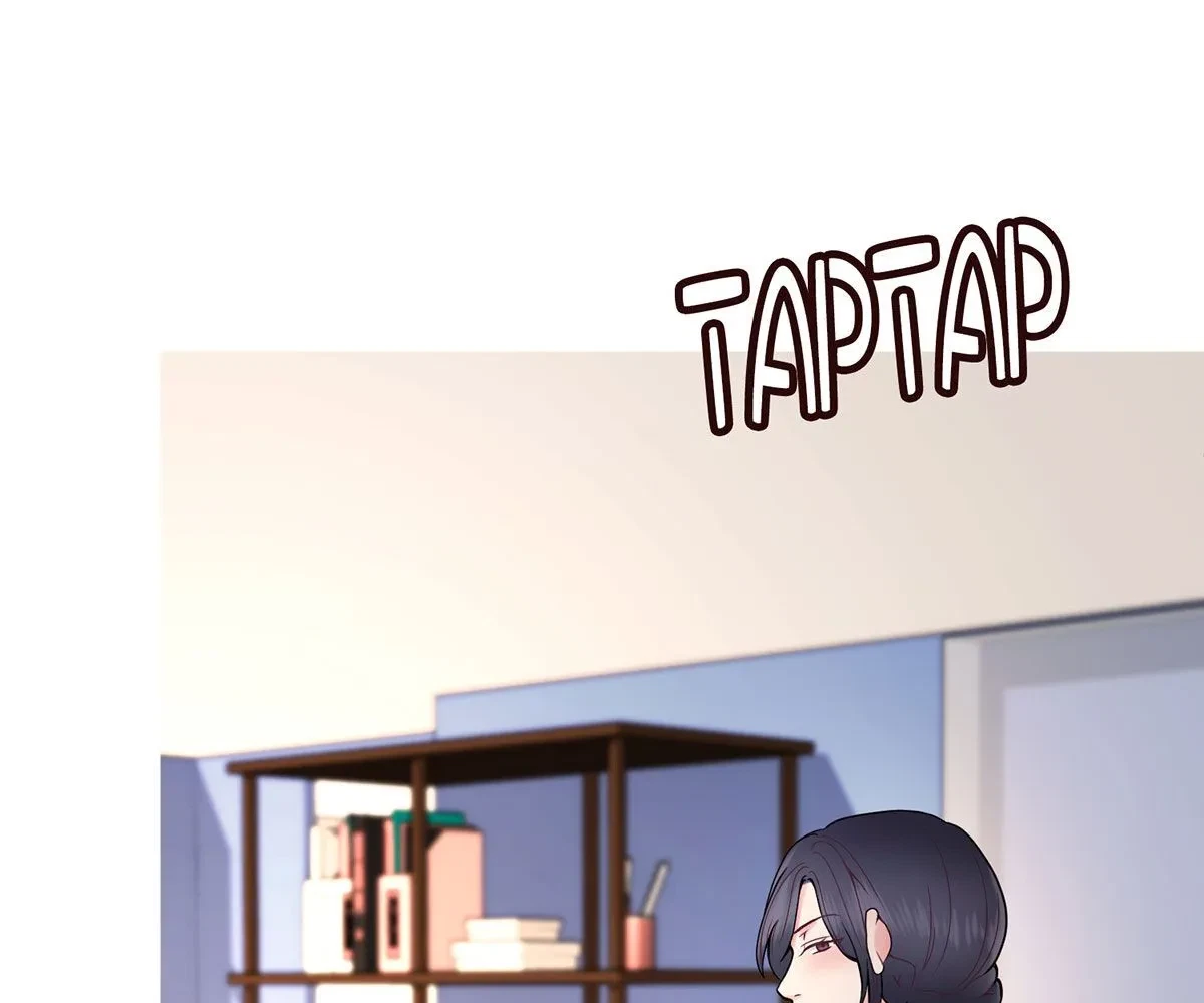 Toyboy Chapter 19, page 60