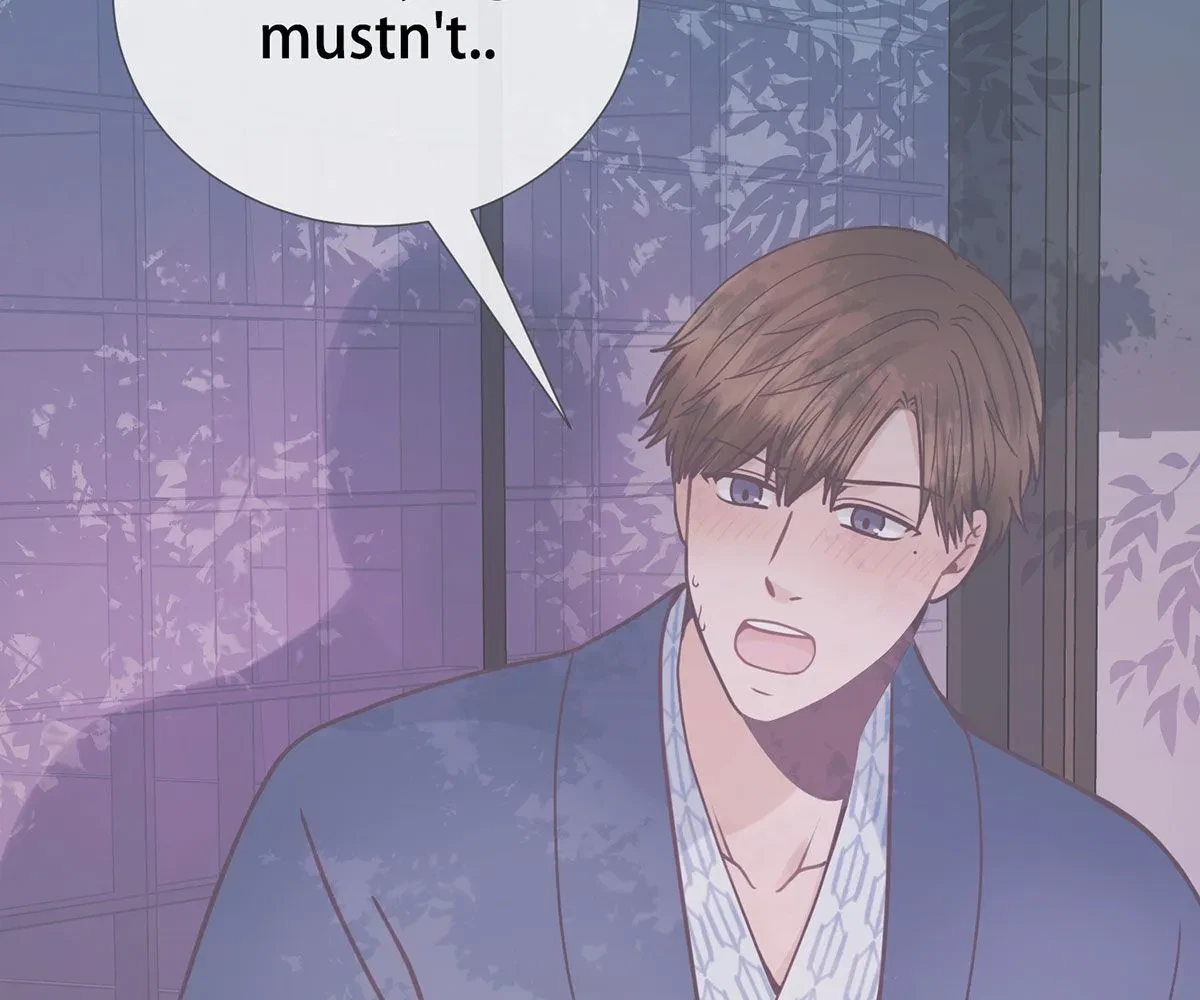 Toyboy Chapter 19, page 68