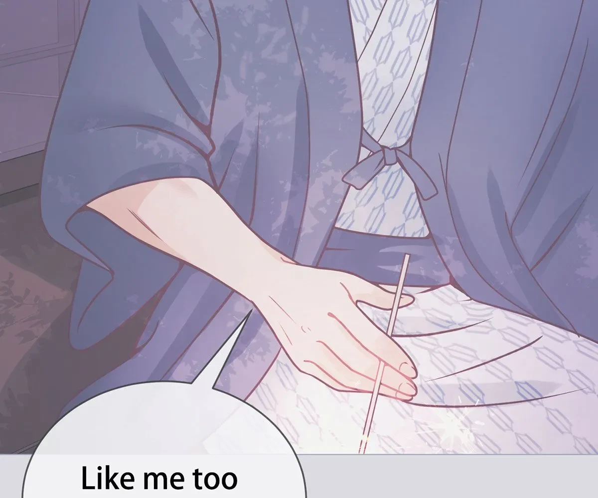 Toyboy Chapter 19, page 69