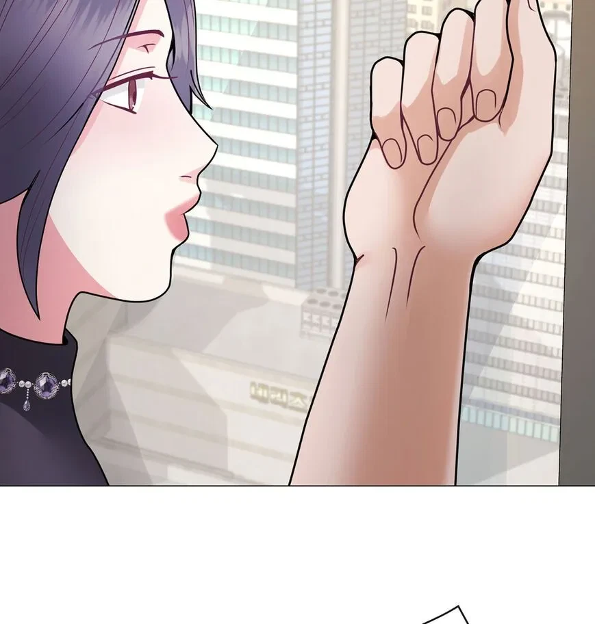 Toyboy Chapter 19, page 76