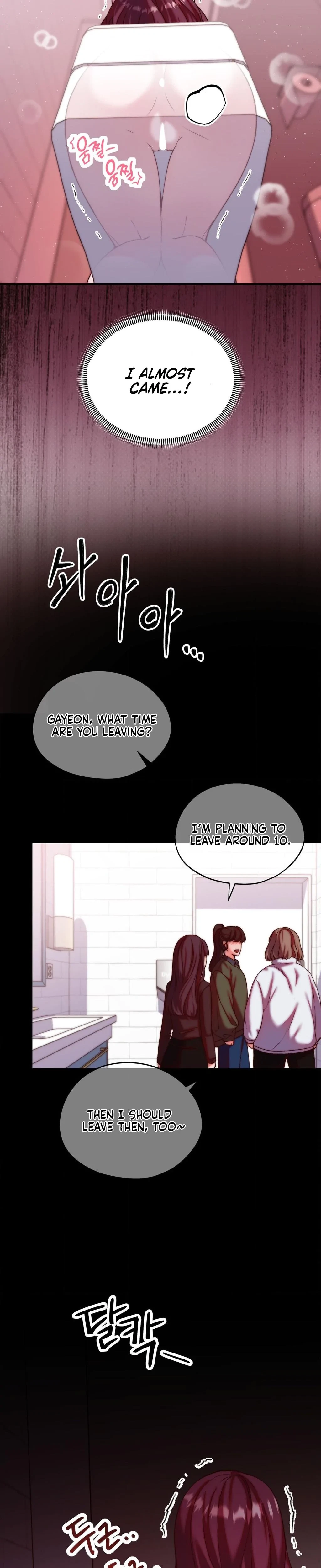 Can I Suck You? Chapter 21, page 17