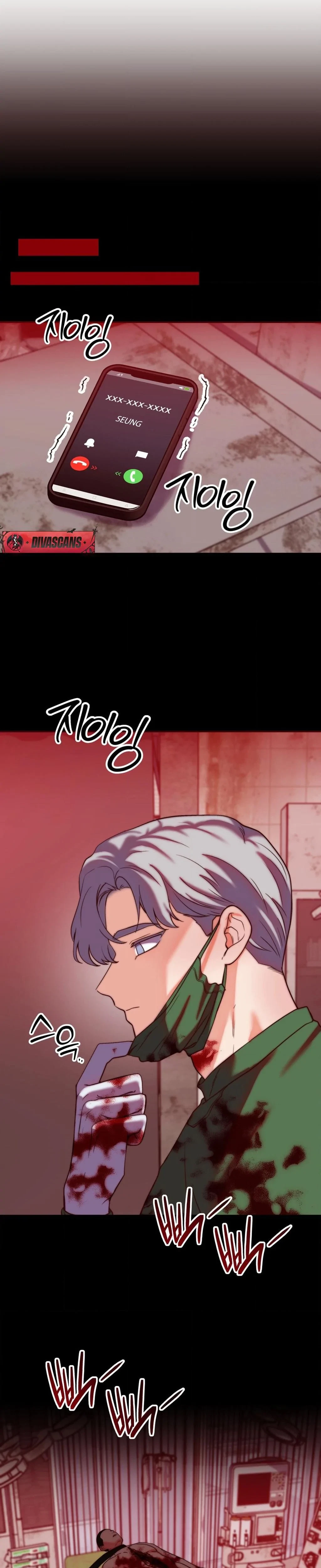 Can I Suck You? Chapter 21, page 26