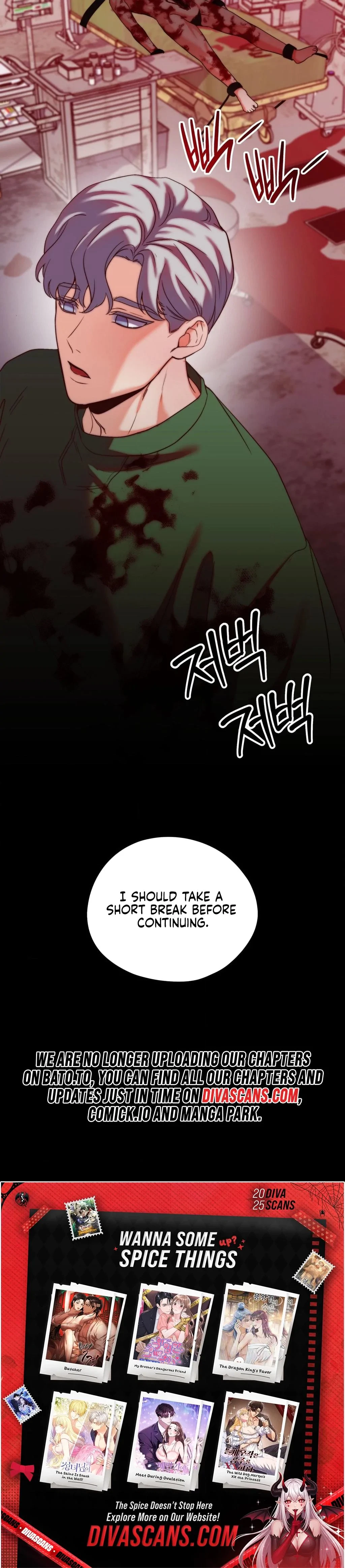 Can I Suck You? Chapter 21, page 27