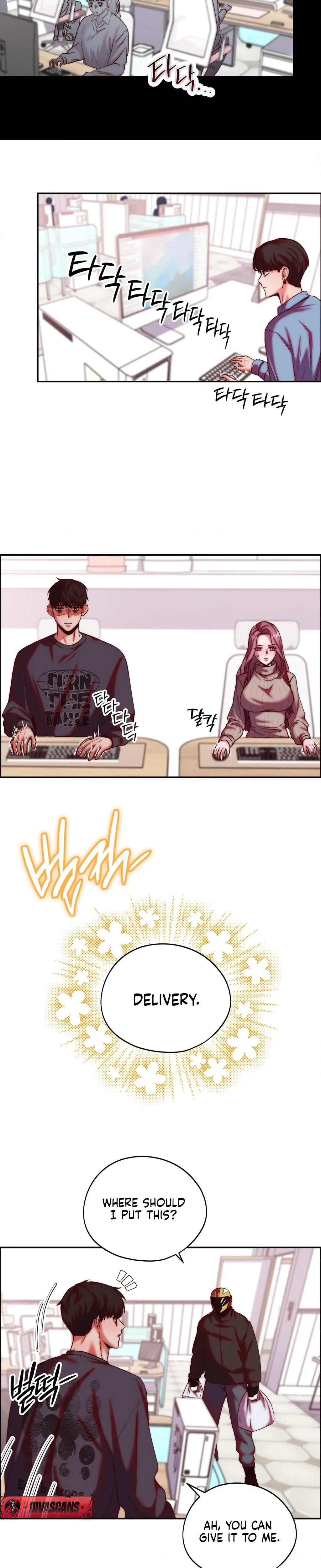 Can I Suck You? Chapter 21, page 7