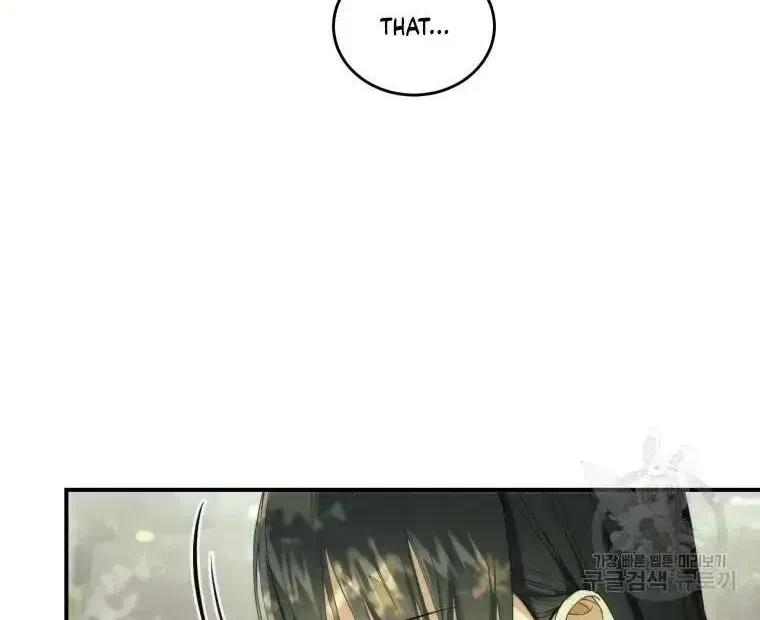 Chapter 1.2, page 24