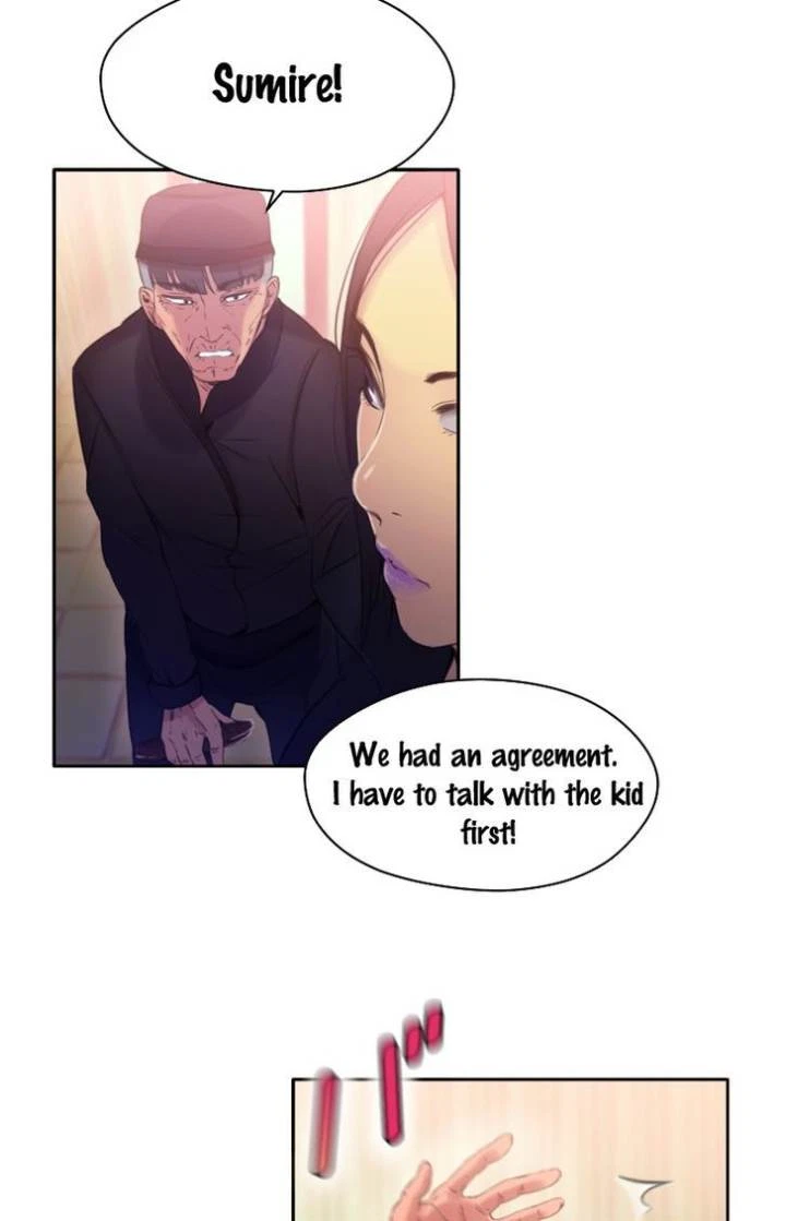 Chapter 24, page 22