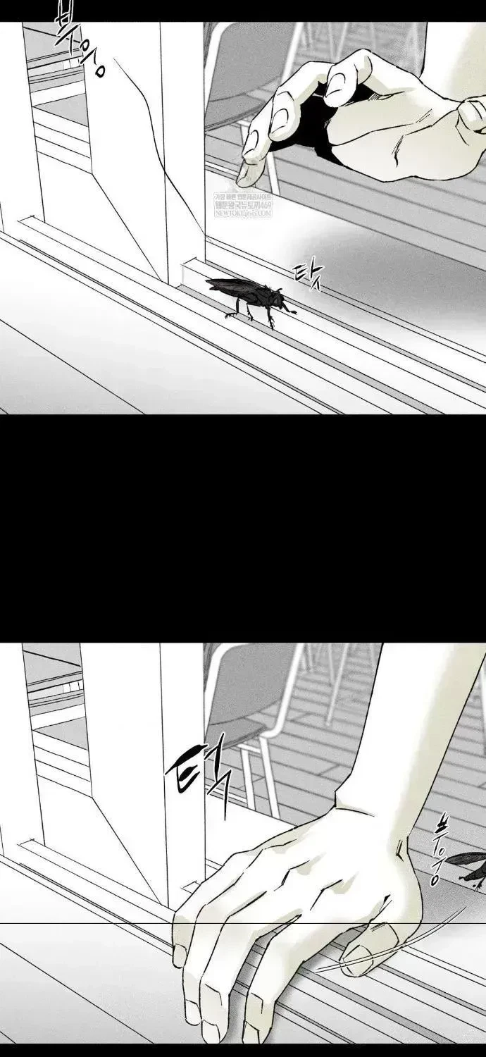 Chapter 68.9, page 8