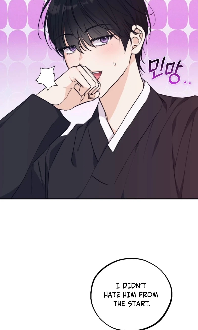 Chapter 64, page 12