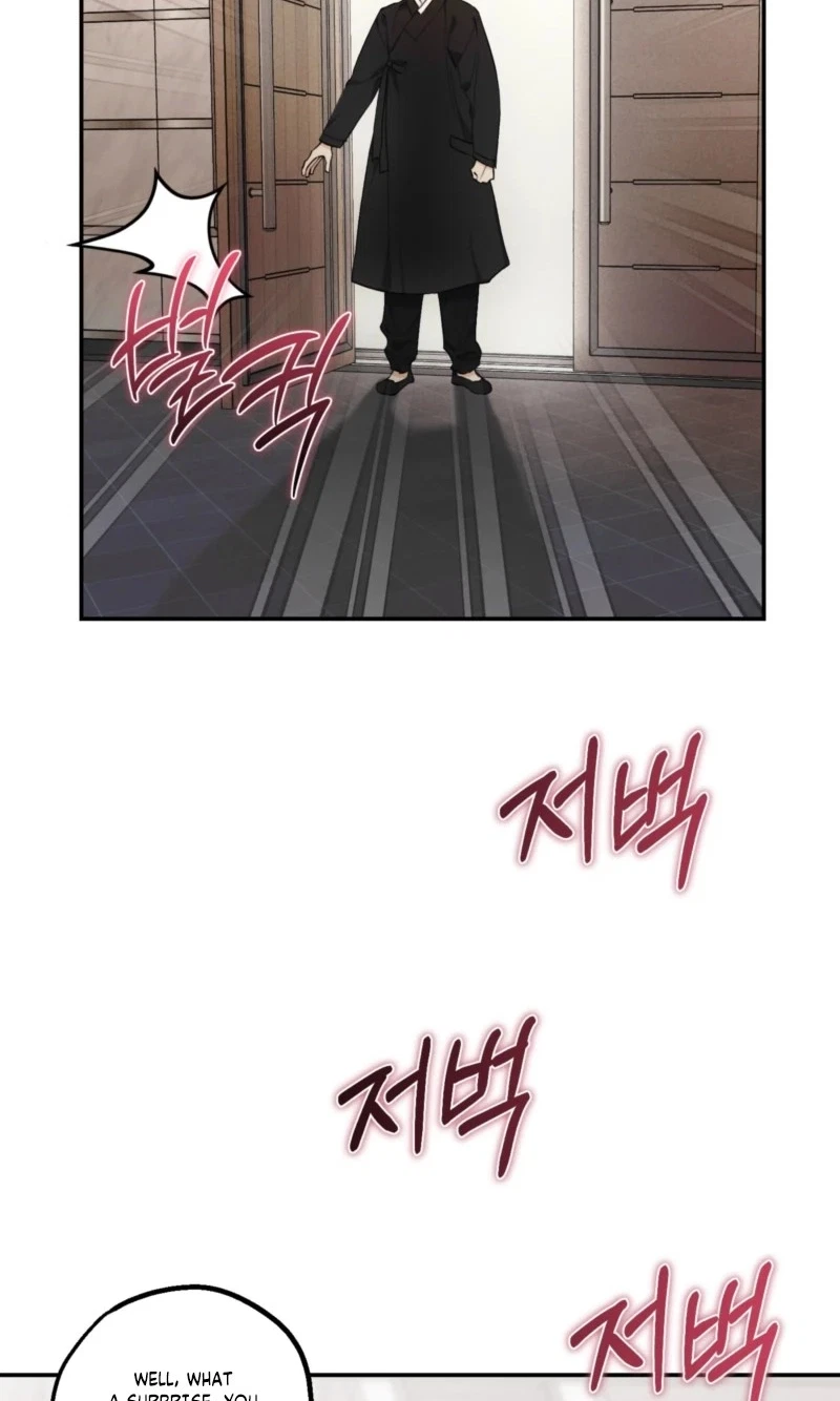 Chapter 64, page 62