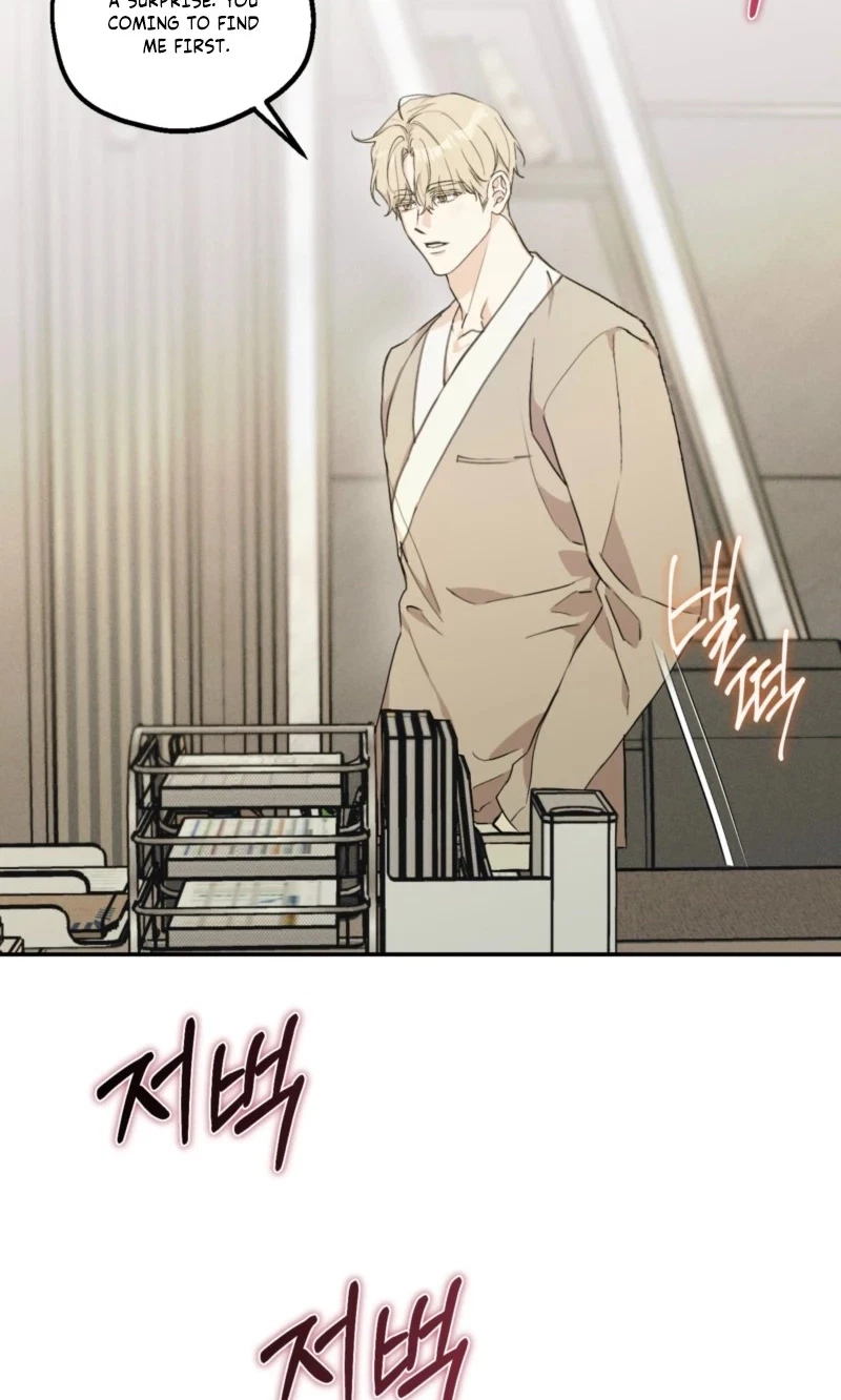 Chapter 64, page 63