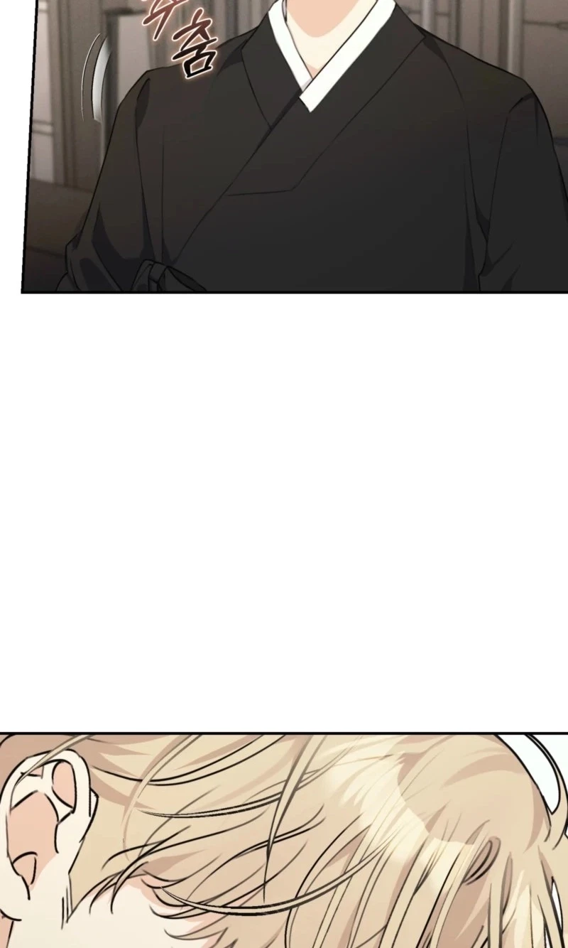 Chapter 64, page 71