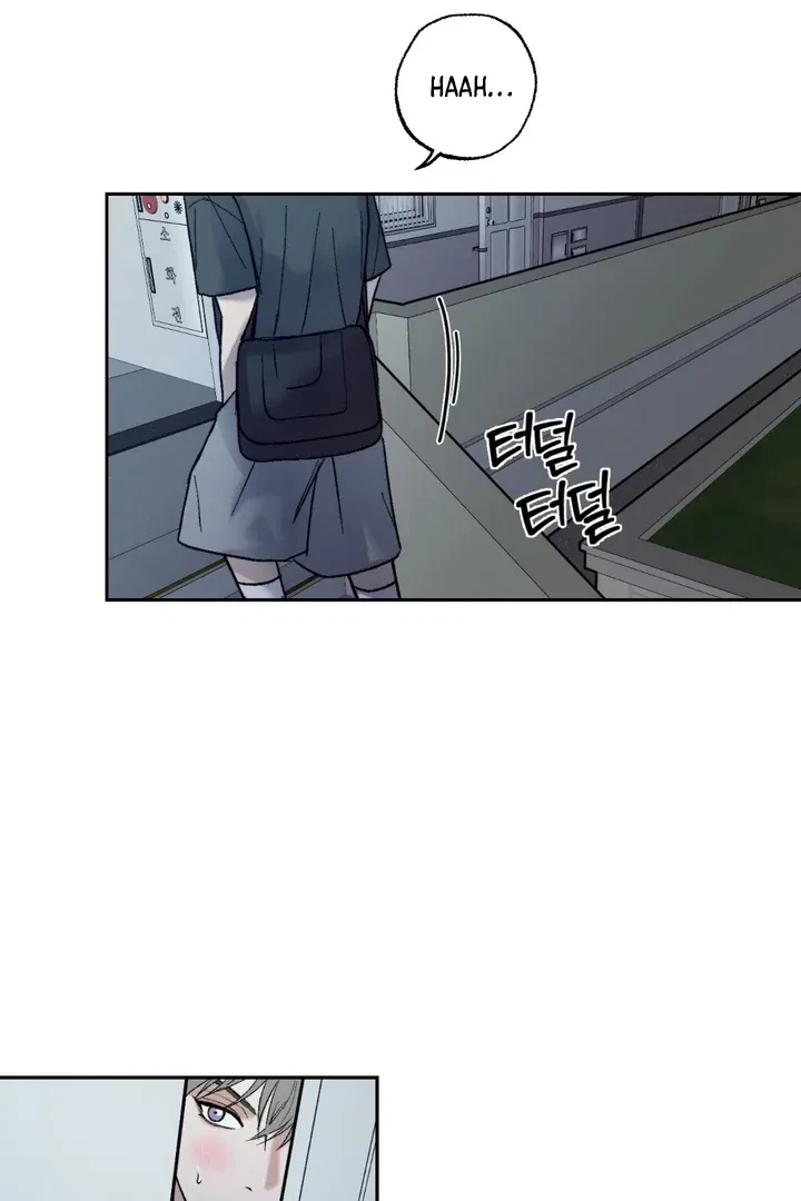 Ghostly Connection Chapter 8, page 25