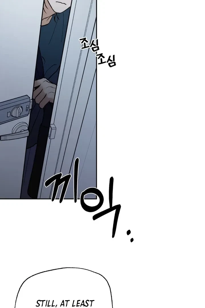 Ghostly Connection Chapter 8, page 26