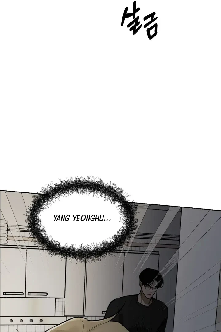 Ghostly Connection Chapter 8, page 30