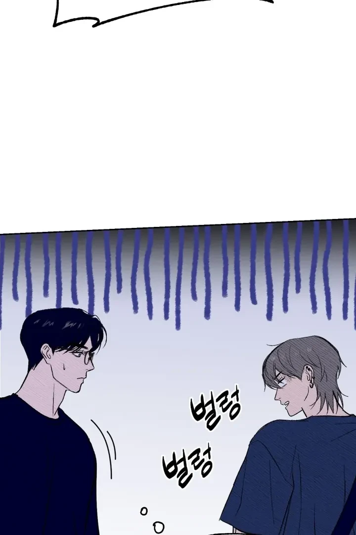 Ghostly Connection Chapter 8, page 32