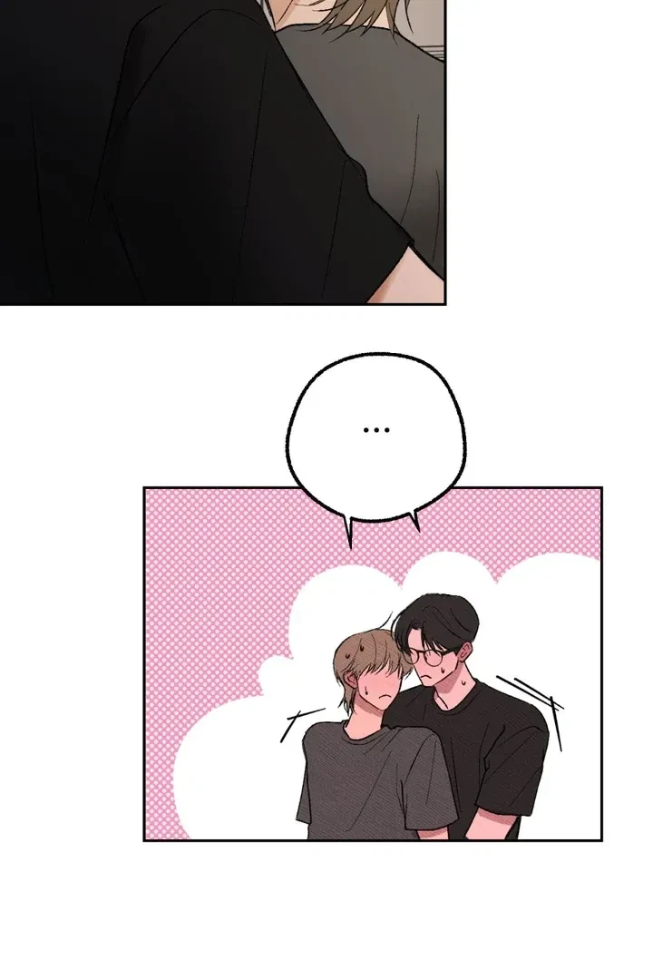 Ghostly Connection Chapter 8, page 50