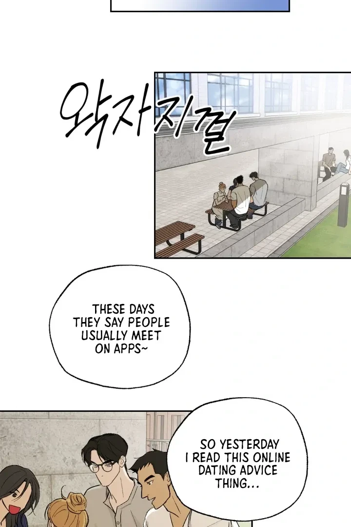 Ghostly Connection Chapter 8, page 76