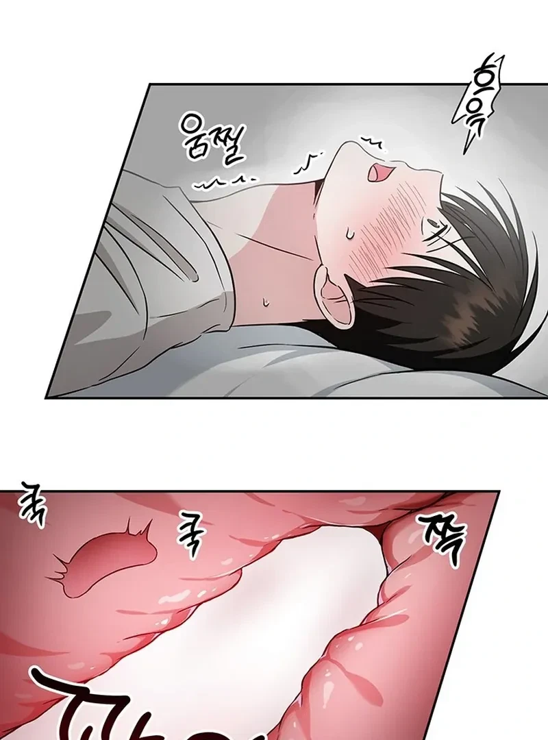 Chapter 7, page 18