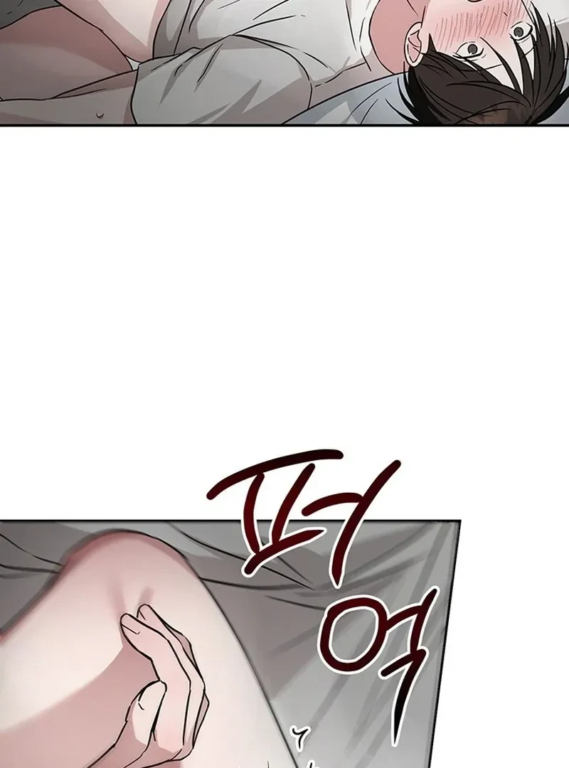 Chapter 7, page 20