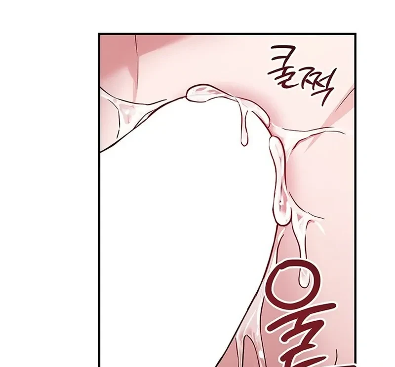 Chapter 7, page 40