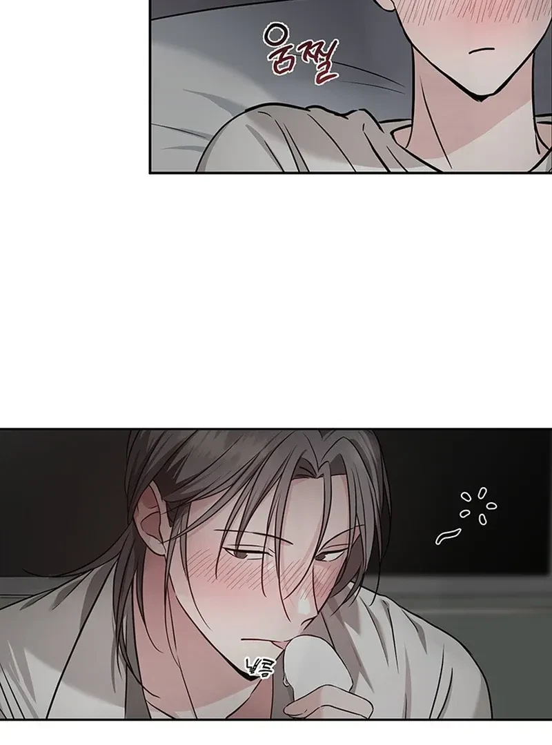 Chapter 7, page 5