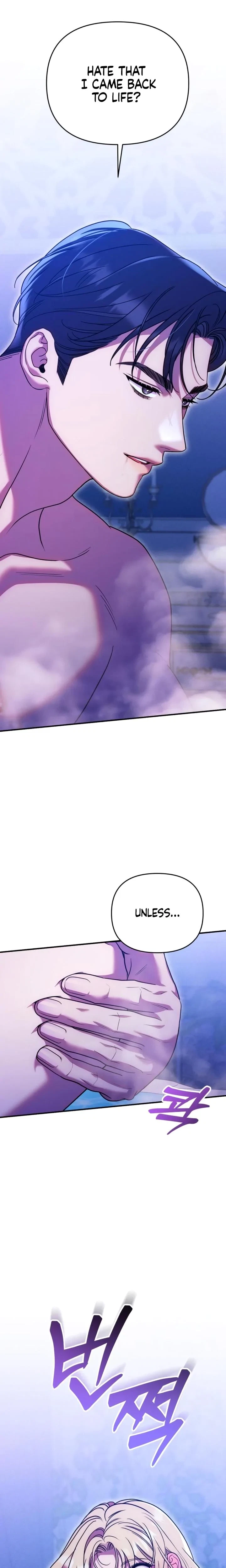 Chapter 17, page 17