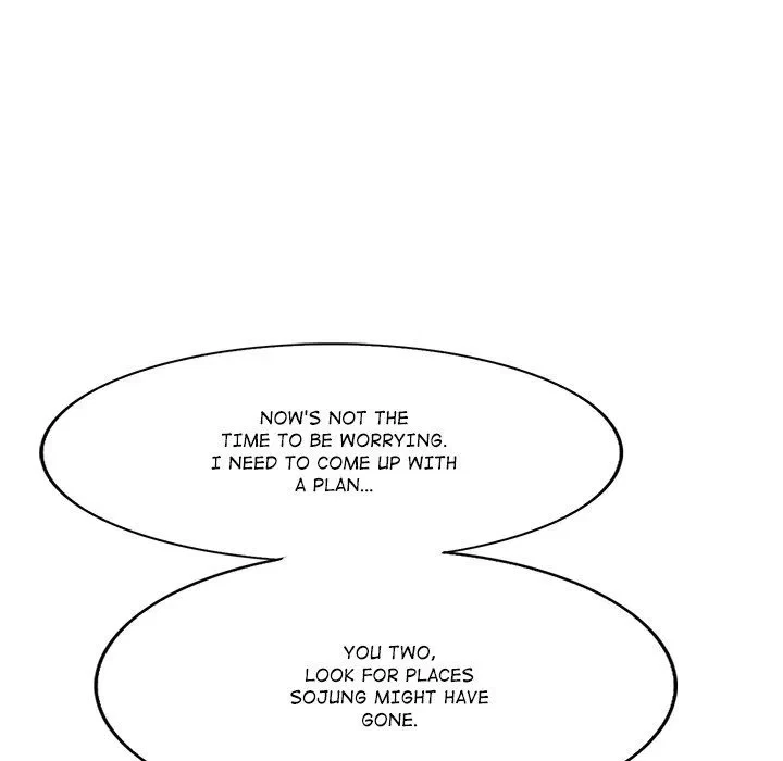 Hole In One Chapter 35, page 31