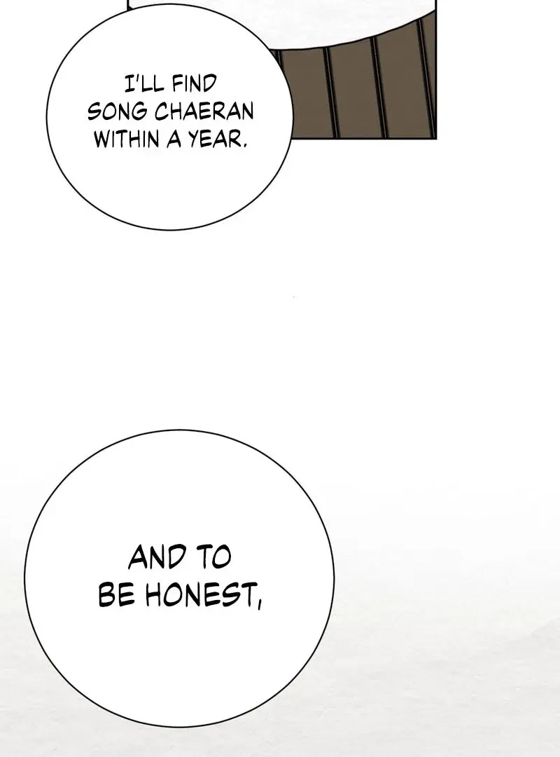Chapter 2, page 95