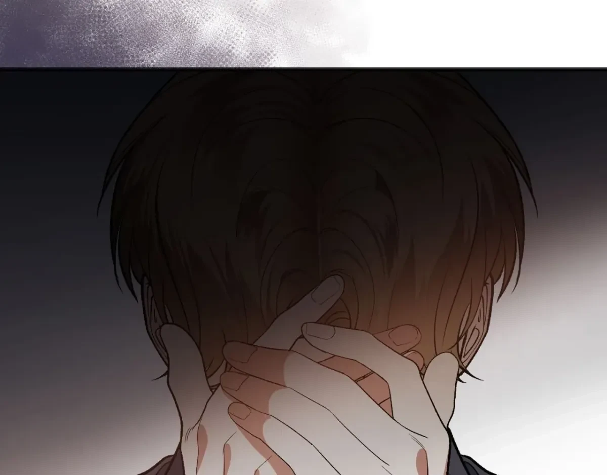 Chapter 33, page 10