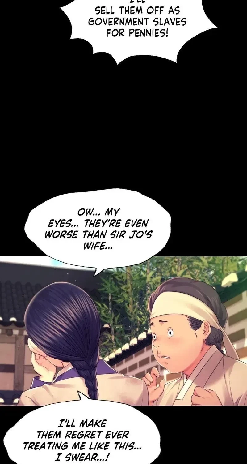 Chapter 84, page 16