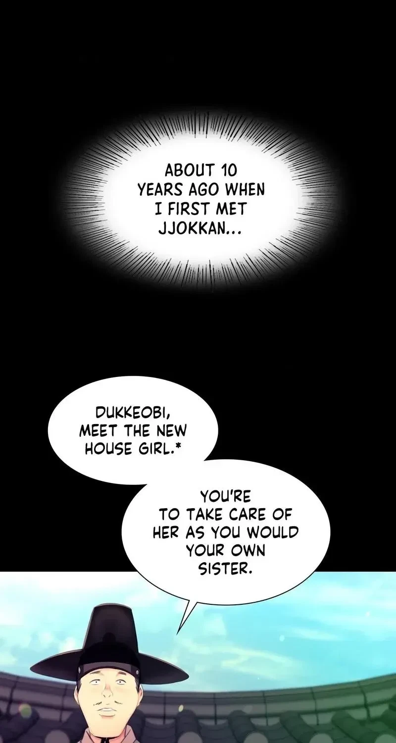 Chapter 84, page 18
