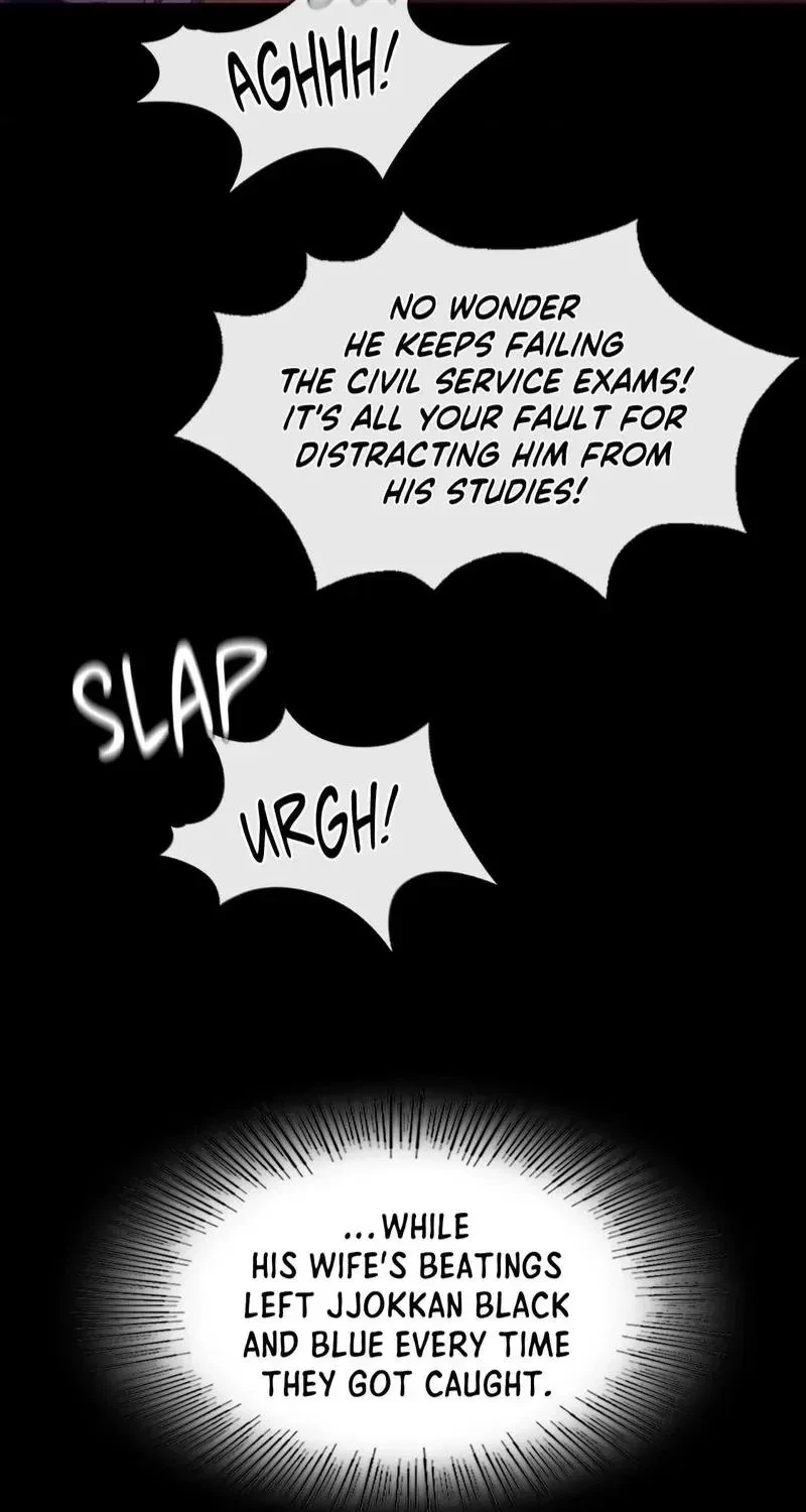 Chapter 84, page 39