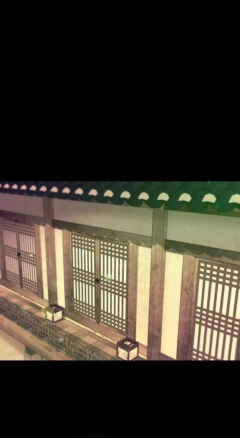 Chapter 84, page 50