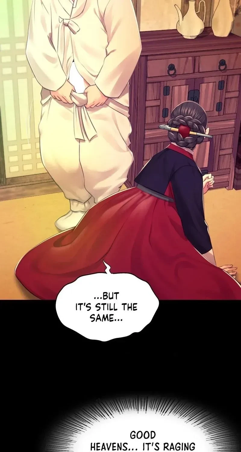 Chapter 84, page 69